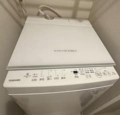 最終値下げ‼️【美品】東芝　TOSHIBA 7kg AW-7DH3 2023年製 TOSHIBA製7kg洗濯機AW-7DH3 2024年製 - メルカリ