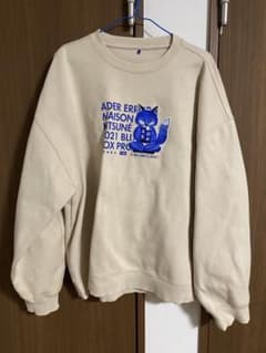 ADER ERROR maison kitsuneベージュ スウェットのサムネイル