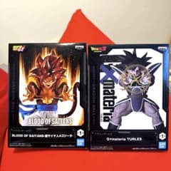 ドラゴンボールGT Z 悟空 ターレス スーパーサイヤ人4の2体セット