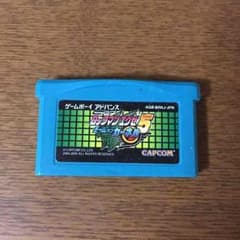 ロックマンエグゼ5チームオブカーネルのサムネイル