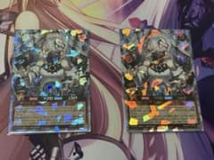 遊戯王ラッシュデュエルカード 希望のリーチェ 2枚セットのサムネイル