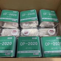 オートン プライマー OP-2020 500ml 18個① - メルカリ