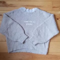 専用です♩¨̮140cm フリル付きニットのサムネイル