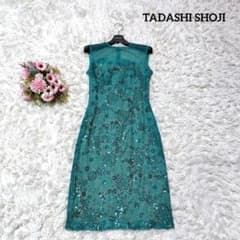 極美品♡ジャパンパターン】レアモデル タダシショージ スパンコール