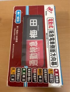m40458256002_1.jpg?1735088963