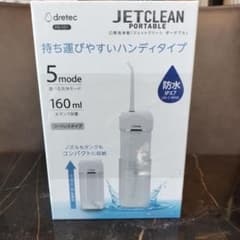 みかりんさん専用のサムネイル