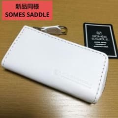 新品同様 SOMES SADDLE ソメスサドル レア キーケース レザー
