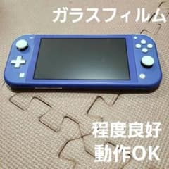 Nintendo Switch Lite ブルー 1562 - メルカリ