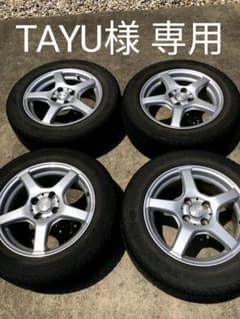 【ＴＡＹＵ様専用】スタッドレス　X-ICE3　185/65R15 ホイール　4本のサムネイル