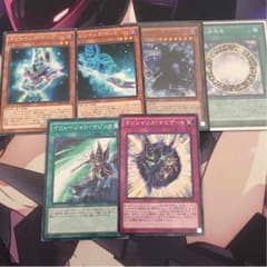 遊戯王のサムネイル