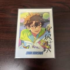 セット割あり！】 守沢千秋 あんスタ ぱしゃっつ - メルカリ