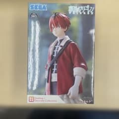 葬送のフリーレン シュタルク フィギュア セガ D×D【新品・匿名配送】