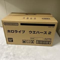 ホロライブ　ウエハース2  12BOX 未開封のサムネイル