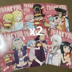 ONE PIECE クリアファイル 12枚セットのサムネイル