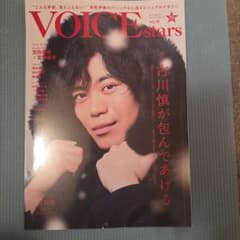 VOICEstarsvol.16のサムネイル