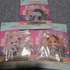 이치 반 쿠지 Fate / Grand Order I 상