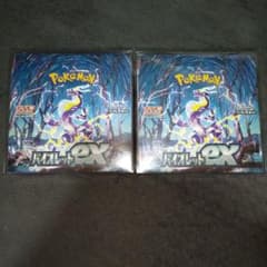 ⭐シュリンク付き⭐ ポケモンカードゲーム バイオレットex2BOXのサムネイル