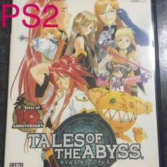 TALES OF THE ABYSS (PS2)
