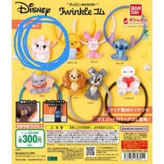 ディズニーキャラクター Twinkle ゴム マリーのサムネイル