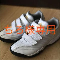アップシューズ❁20cm❁美品のサムネイル