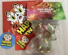 新品 激レア GRAPE BRAIN ZOO BEAR どんぐり グミカラー - メルカリ