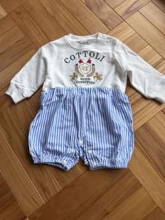 新品 COTTOLI ロンパース 80cm - 4