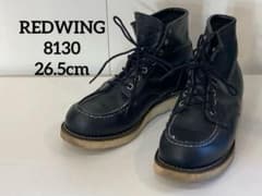 羽タグ REDWING 8130 黒25.5cm モックトゥ サイド刻印 k 【希少】 REDWING 8130 刻印 羽タグ 8.5D 26.5cm 黒 - メルカリ
