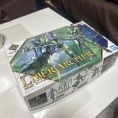 【30MF】リーベルアーチャーのサムネイル