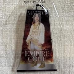MA55IVE 山本彰吾 クリアチャーム EMPIRE CODE - メルカリ