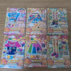 アイカツ HAPPY RAINBOW & MAGICAL TOYセットのサムネイル