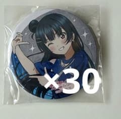 津島善子 缶バッジ Aqours finale ラブライブ フィナーレ 津島善子 缶バッジ Aqours finale ラブライブ フィナーレ - メルカリ