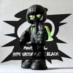 emdash MOVE LP HYPE GREEN MATTE BLACK - メルカリ