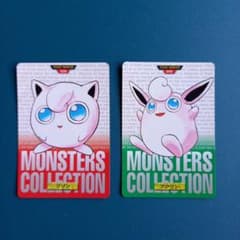 ポケモン　カードダス　プリン　プクリン 赤緑セット ポケモンカードダス プリン赤・プクリン緑 - メルカリ