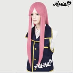 アシストウィッグ　プレミアム　ロング　つむじ＊型　キュアピンク　NPC-111のサムネイル
