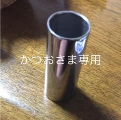 返金のサムネイル