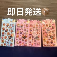 クレヨンしんちゃん シール　　 4シートセットのサムネイル
