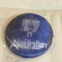 岩田剛典 缶バッチのサムネイル