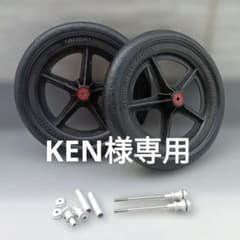 STRIDER Enjoy Cup Reinforced Wheel Set (Front and Rear)