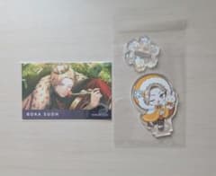 須王芦佳 ブレマイ Fluffy Winter アクリルスタンド カードのサムネイル
