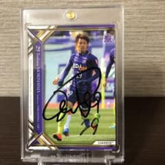 2017サンフレッチェ広島森島司サイン入りカードのサムネイル