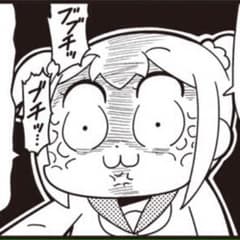 あーたん様 専用のサムネイル