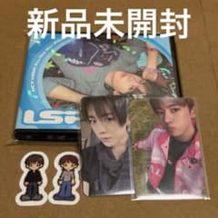 NCT WISH I SPY Disk Pack 新品未開封 ユウシ トレカ付き