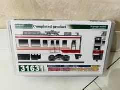 31631野岩鉄道 - メルカリ