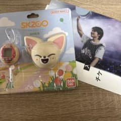Stray Kids スキズ SKZOO たまごっち アイエン フォクシニー - メルカリ