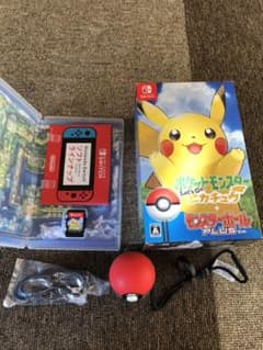 レッツゴーピカチュウ モンスターボールセットのサムネイル