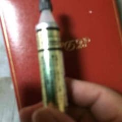 金色ガスのサムネイル