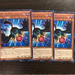 突風のオロシ ３枚のサムネイル