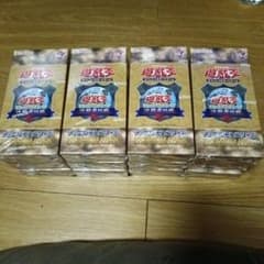 遊戯王 決闘者伝説 PREMIUM PACK 12BOXセット - メルカリ