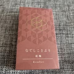 なでしこさぷり　紅梅のサムネイル