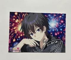 俺クロ⭐︎ブロマイド　黒神ユウマ　L判のサムネイル
